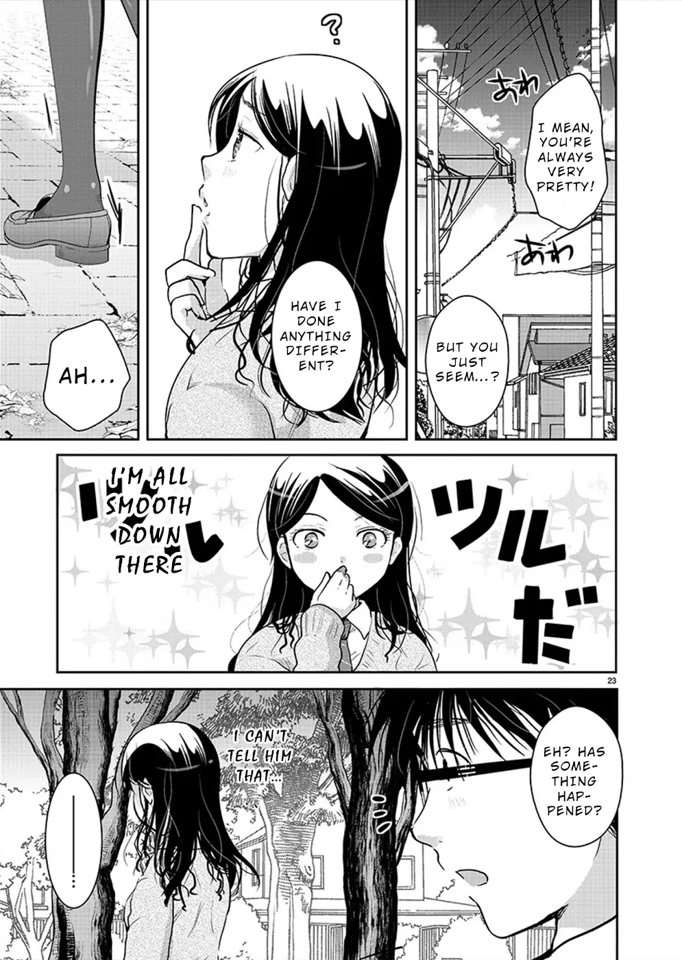 The Unattainable Flower's Twisted Bloom Zinmanga X Chapter 26 Page 23