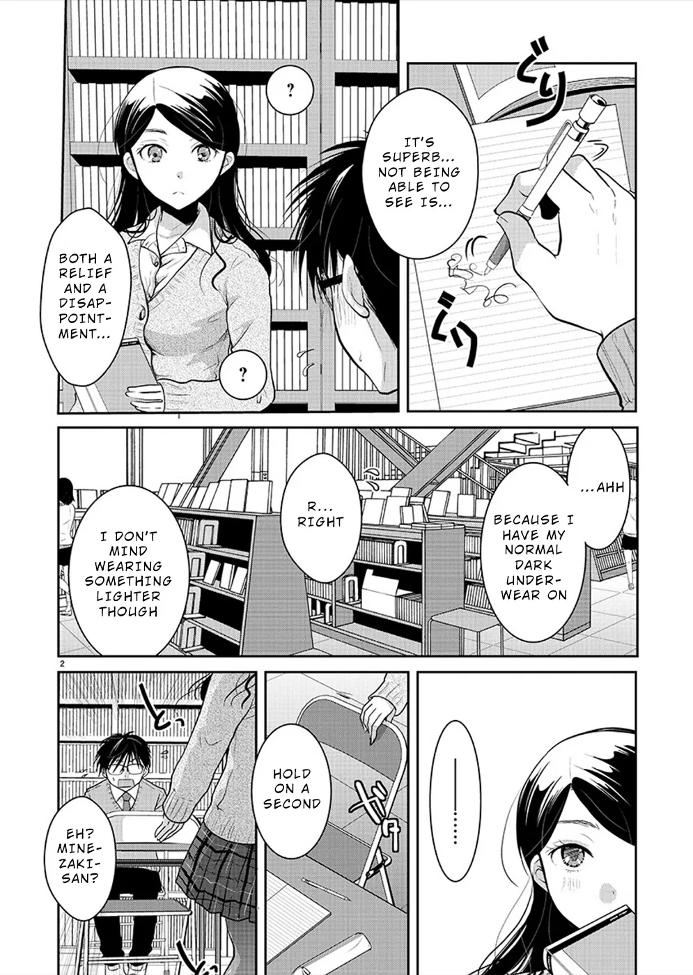 The Unattainable Flower's Twisted Bloom Zinmanga X Chapter 25 Page 2