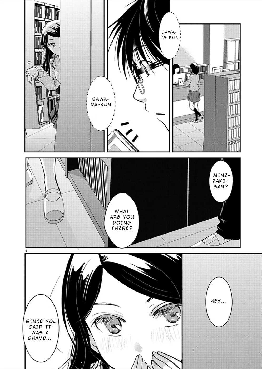 The Unattainable Flower's Twisted Bloom Zinmanga X Chapter 25 Page 4