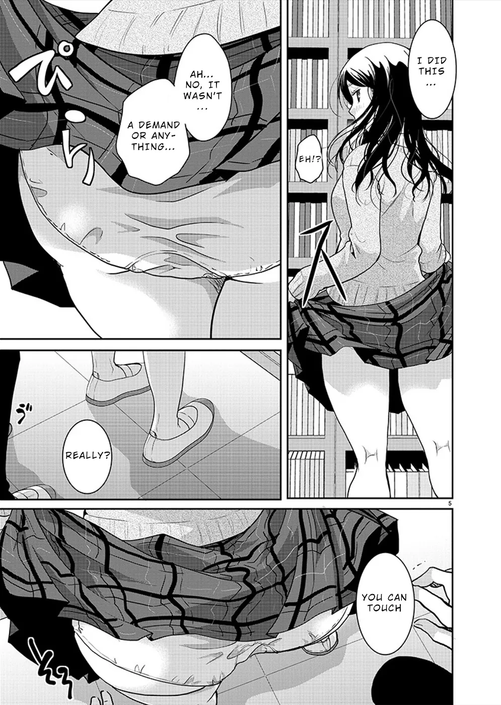 The Unattainable Flower's Twisted Bloom Zinmanga X Chapter 25 Page 5