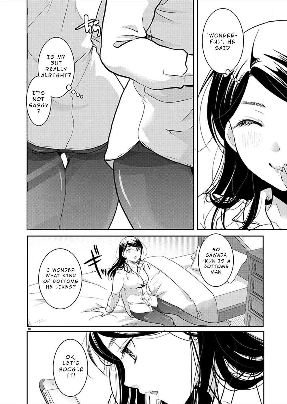 The Unattainable Flower's Twisted Bloom Zinmanga X Chapter 25 Page 10