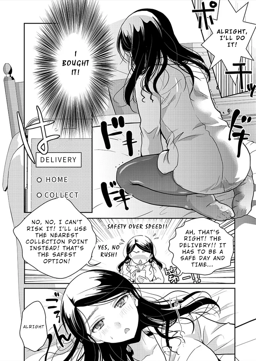 The Unattainable Flower's Twisted Bloom Zinmanga X Chapter 25 Page 12