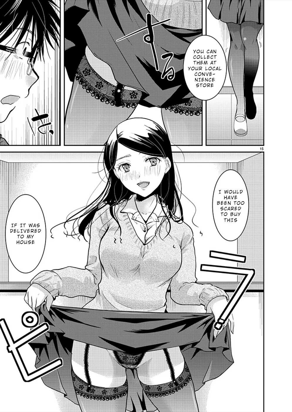 The Unattainable Flower's Twisted Bloom Zinmanga X Chapter 25 Page 15