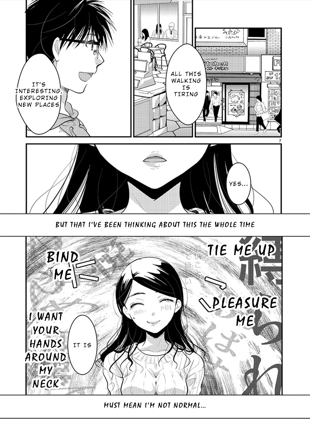 The Unattainable Flower's Twisted Bloom Zinmanga X Chapter 24 Page 8