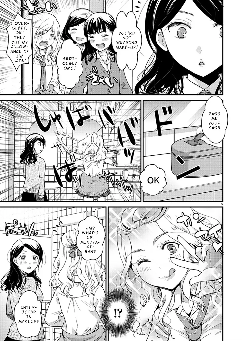 The Unattainable Flower's Twisted Bloom Zinmanga X Chapter 22 Page 5