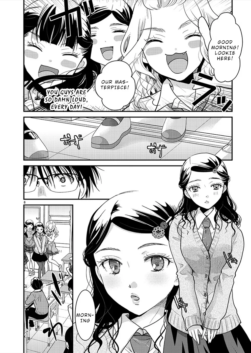 The Unattainable Flower's Twisted Bloom Zinmanga X Chapter 22 Page 8