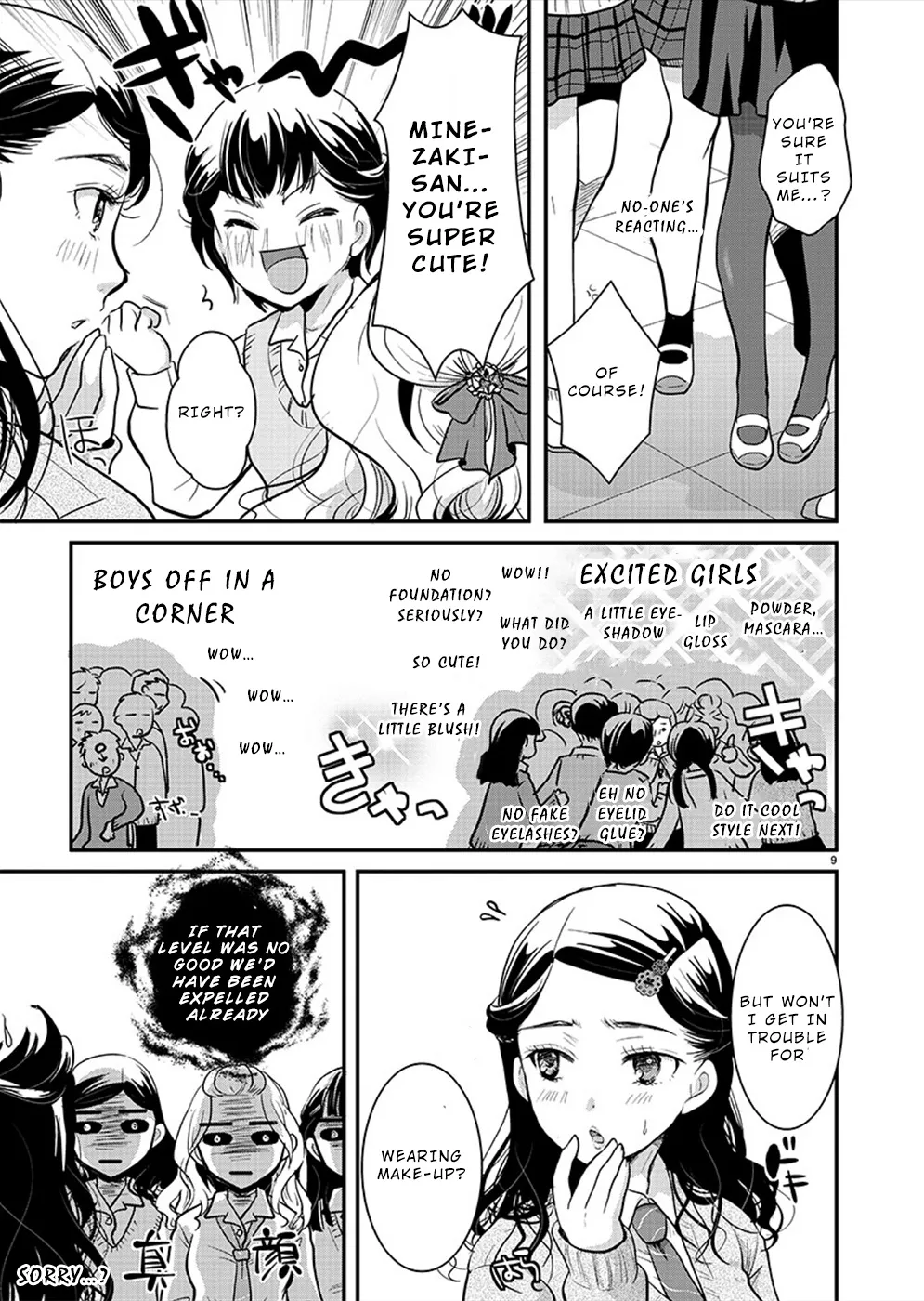 The Unattainable Flower's Twisted Bloom Zinmanga X Chapter 22 Page 9