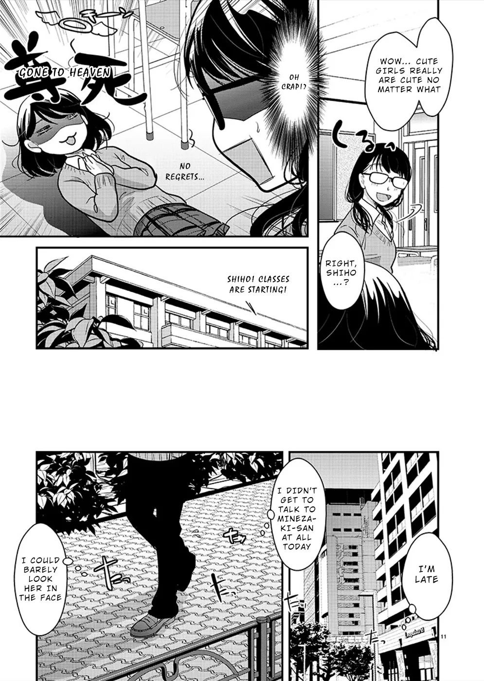 The Unattainable Flower's Twisted Bloom Zinmanga X Chapter 22 Page 11