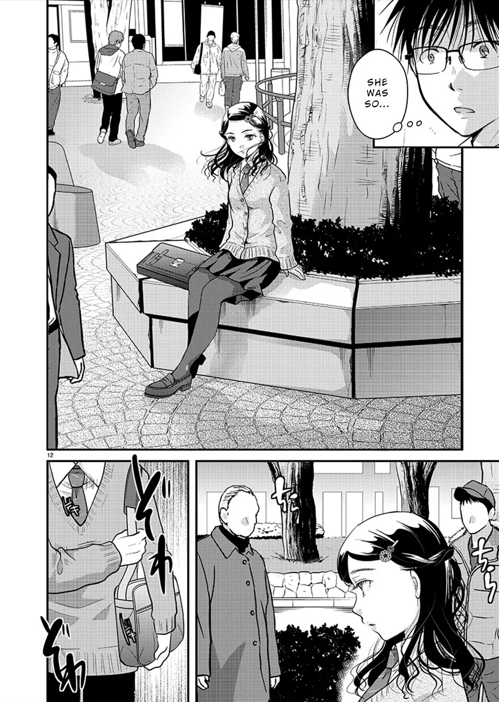 The Unattainable Flower's Twisted Bloom Zinmanga X Chapter 22 Page 12