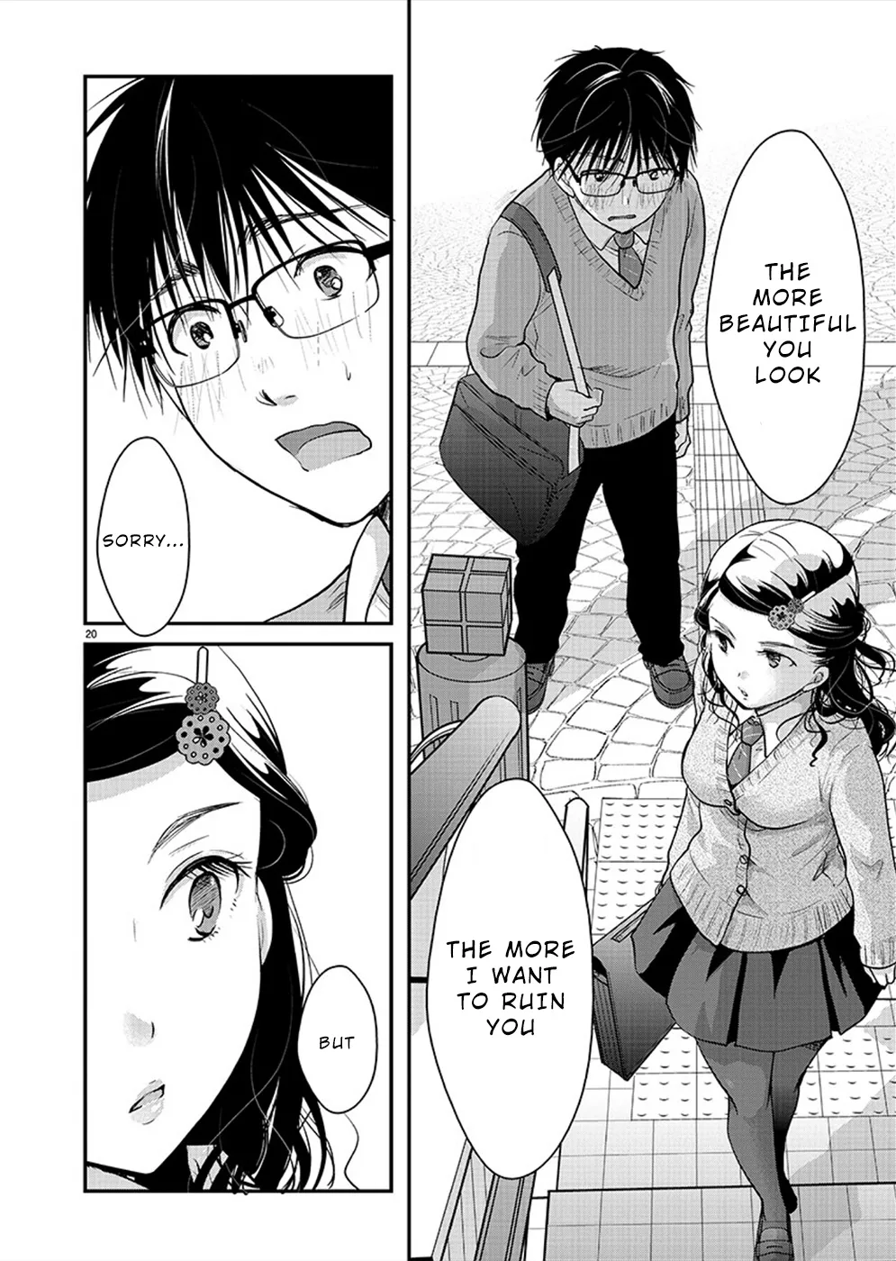 The Unattainable Flower's Twisted Bloom Zinmanga X Chapter 22 Page 20