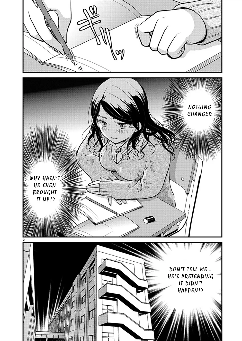 The Unattainable Flower's Twisted Bloom Zinmanga X Chapter 21 Page 2