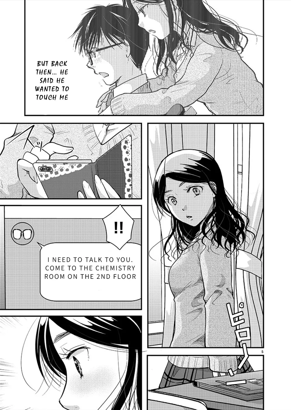 The Unattainable Flower's Twisted Bloom Zinmanga X Chapter 21 Page 5
