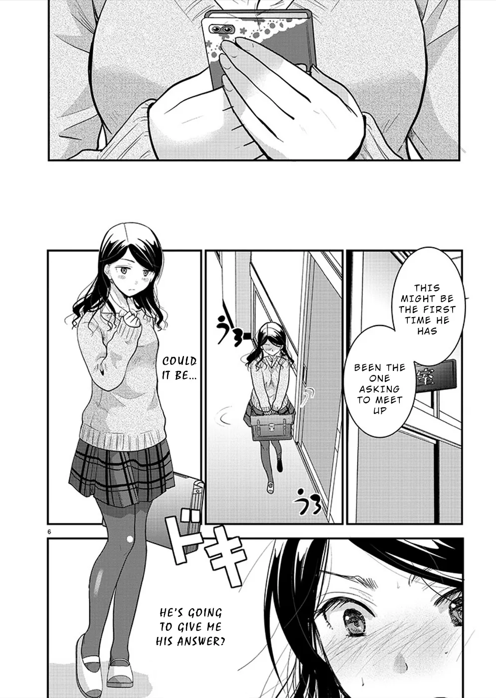 The Unattainable Flower's Twisted Bloom Zinmanga X Chapter 21 Page 6