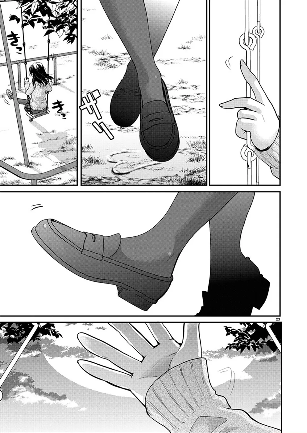 The Unattainable Flower's Twisted Bloom Zinmanga X Chapter 21 Page 22