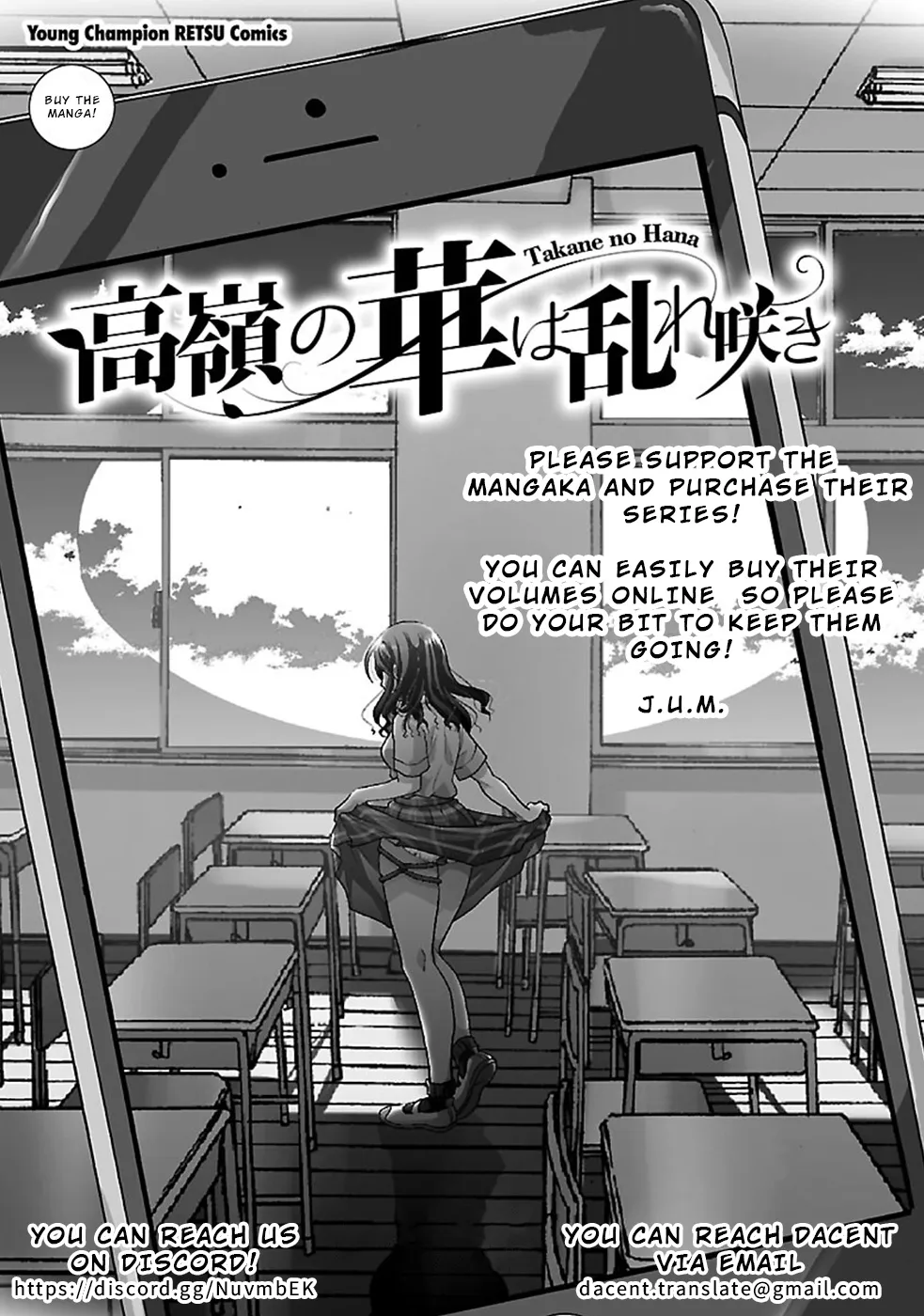 The Unattainable Flower's Twisted Bloom Zinmanga X Chapter 21 Page 24