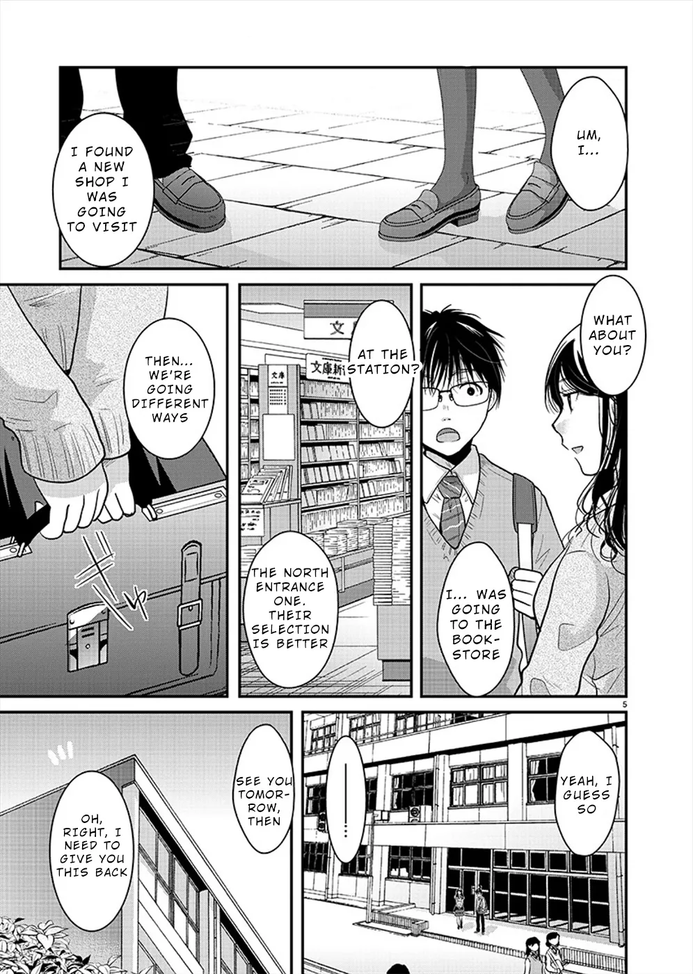The Unattainable Flower's Twisted Bloom Zinmanga X Chapter 20 Page 5