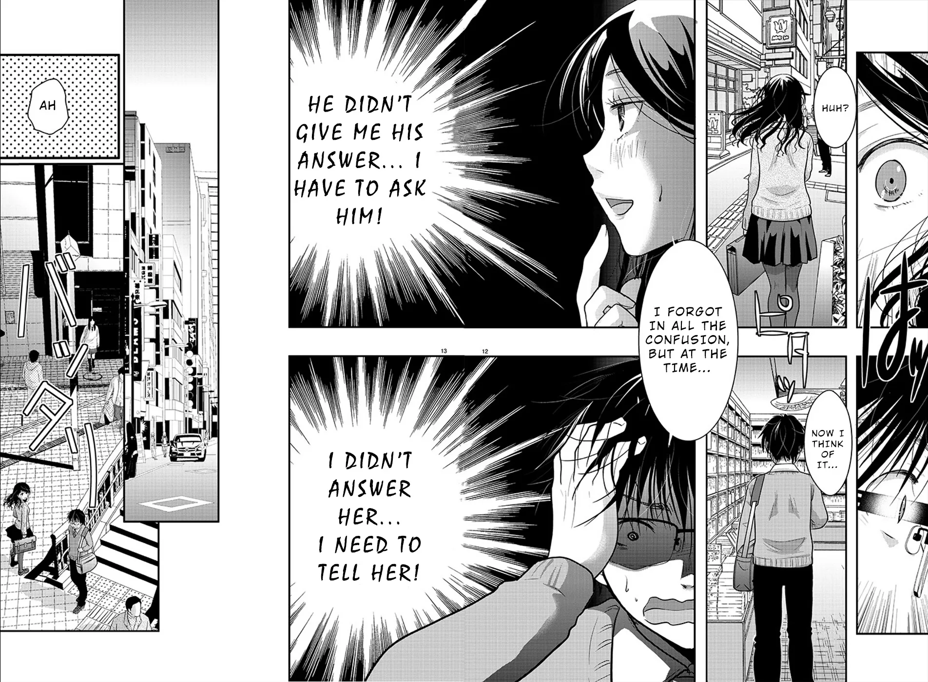 The Unattainable Flower's Twisted Bloom Zinmanga X Chapter 20 Page 12