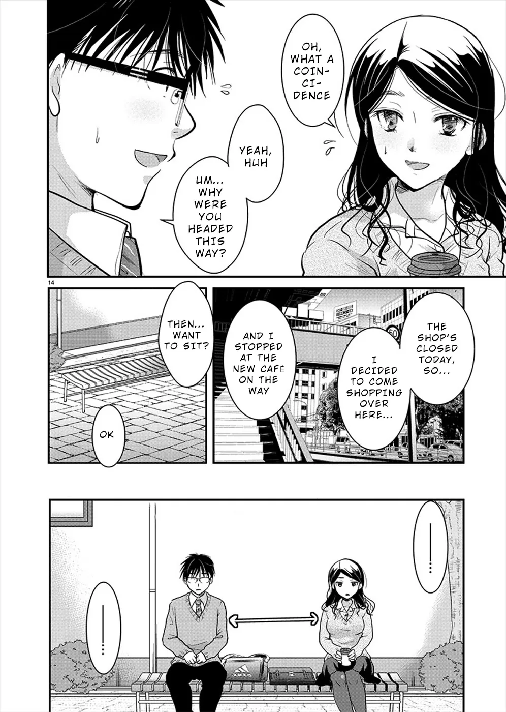 The Unattainable Flower's Twisted Bloom Zinmanga X Chapter 20 Page 13