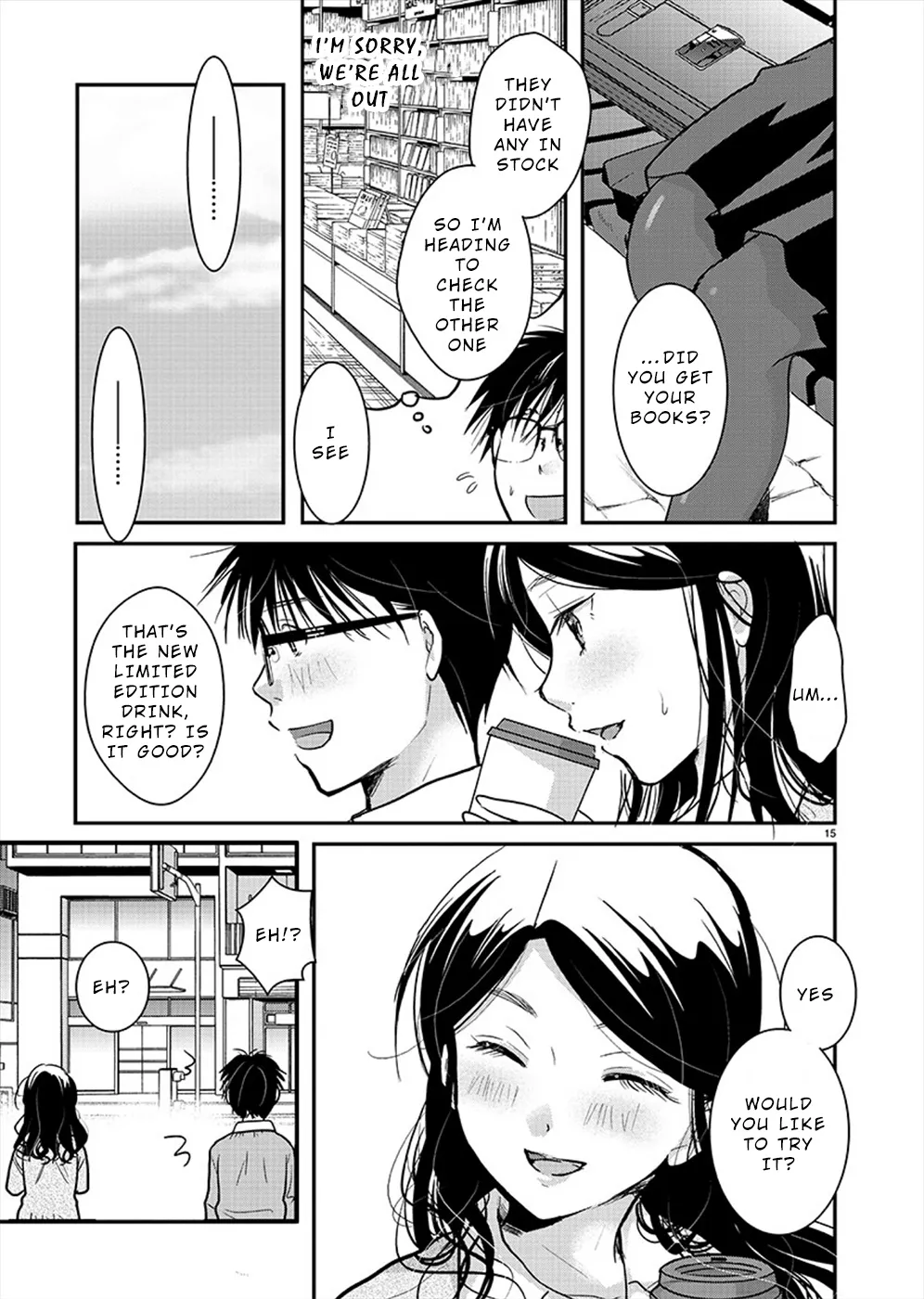 The Unattainable Flower's Twisted Bloom Zinmanga X Chapter 20 Page 14