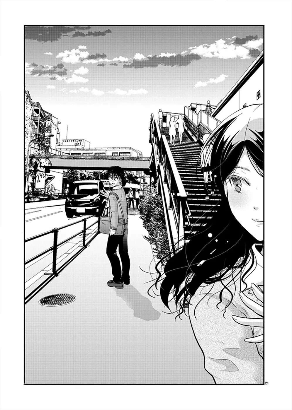 The Unattainable Flower's Twisted Bloom Zinmanga X Chapter 20 Page 20