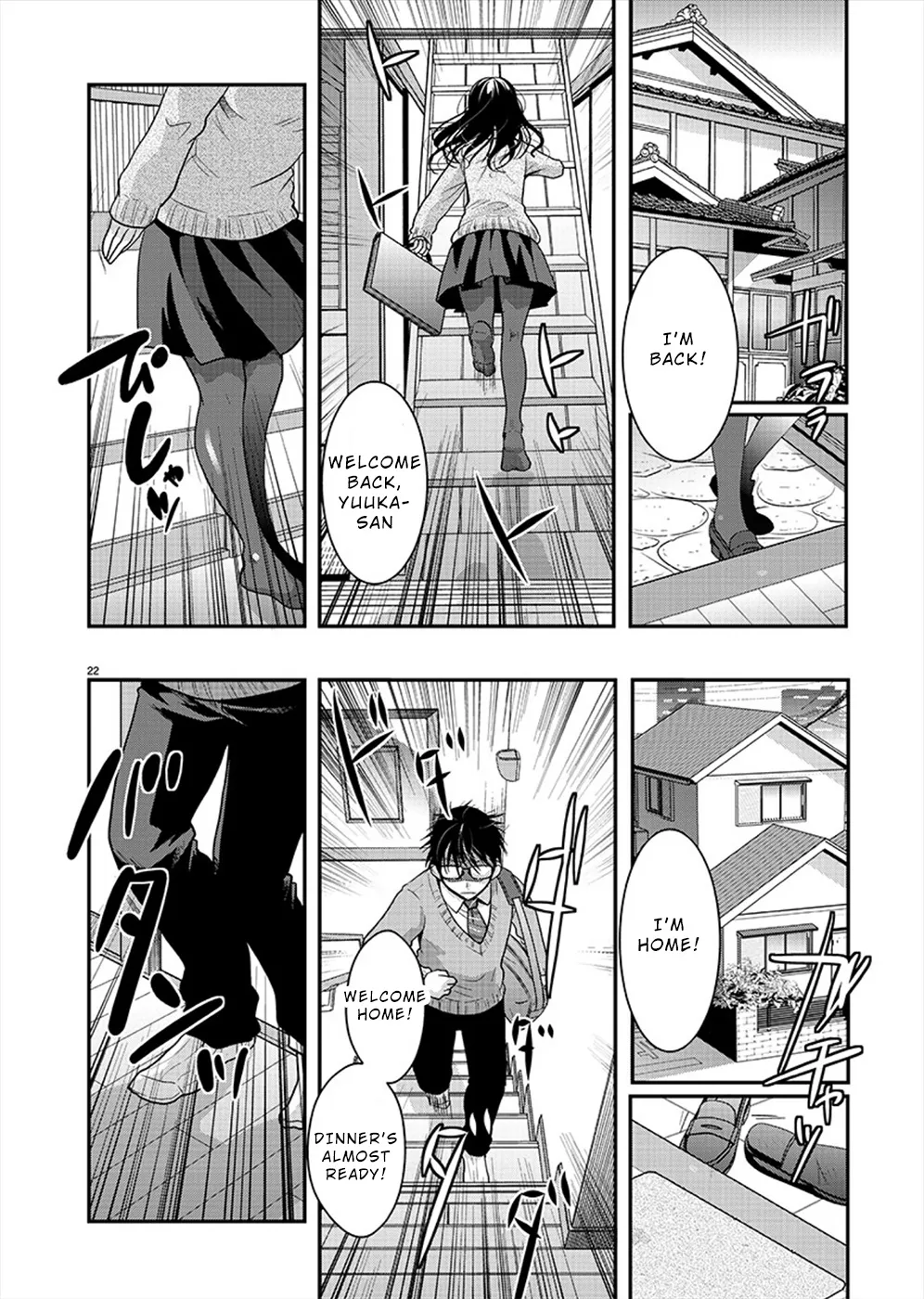 The Unattainable Flower's Twisted Bloom Zinmanga X Chapter 20 Page 21