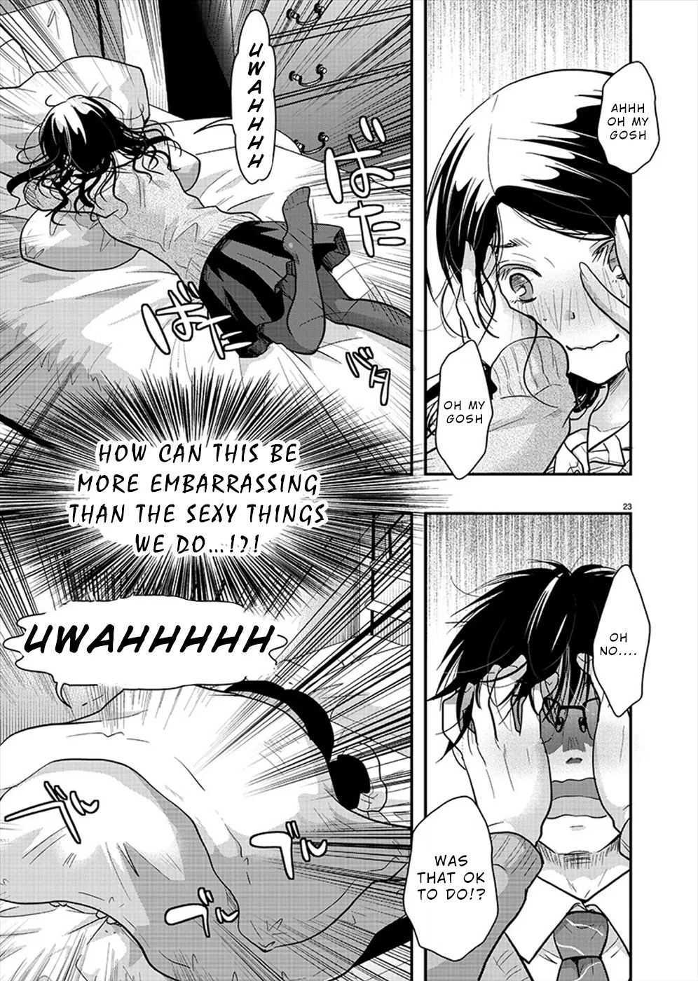 The Unattainable Flower's Twisted Bloom Zinmanga X Chapter 20 Page 22