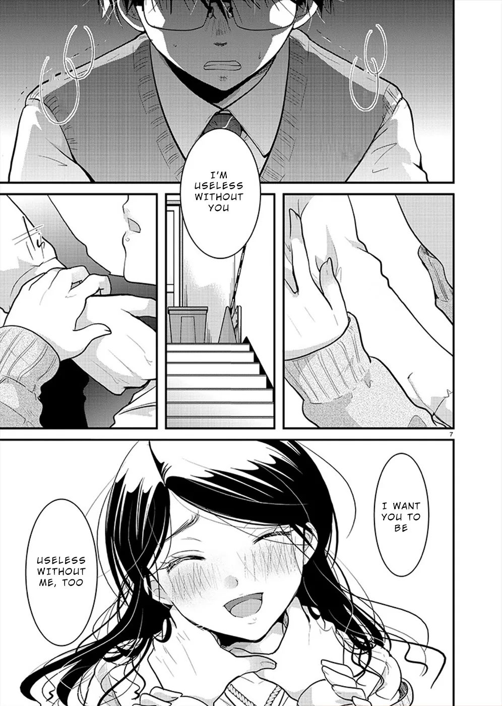 The Unattainable Flower's Twisted Bloom Zinmanga X Chapter 19 Page 7