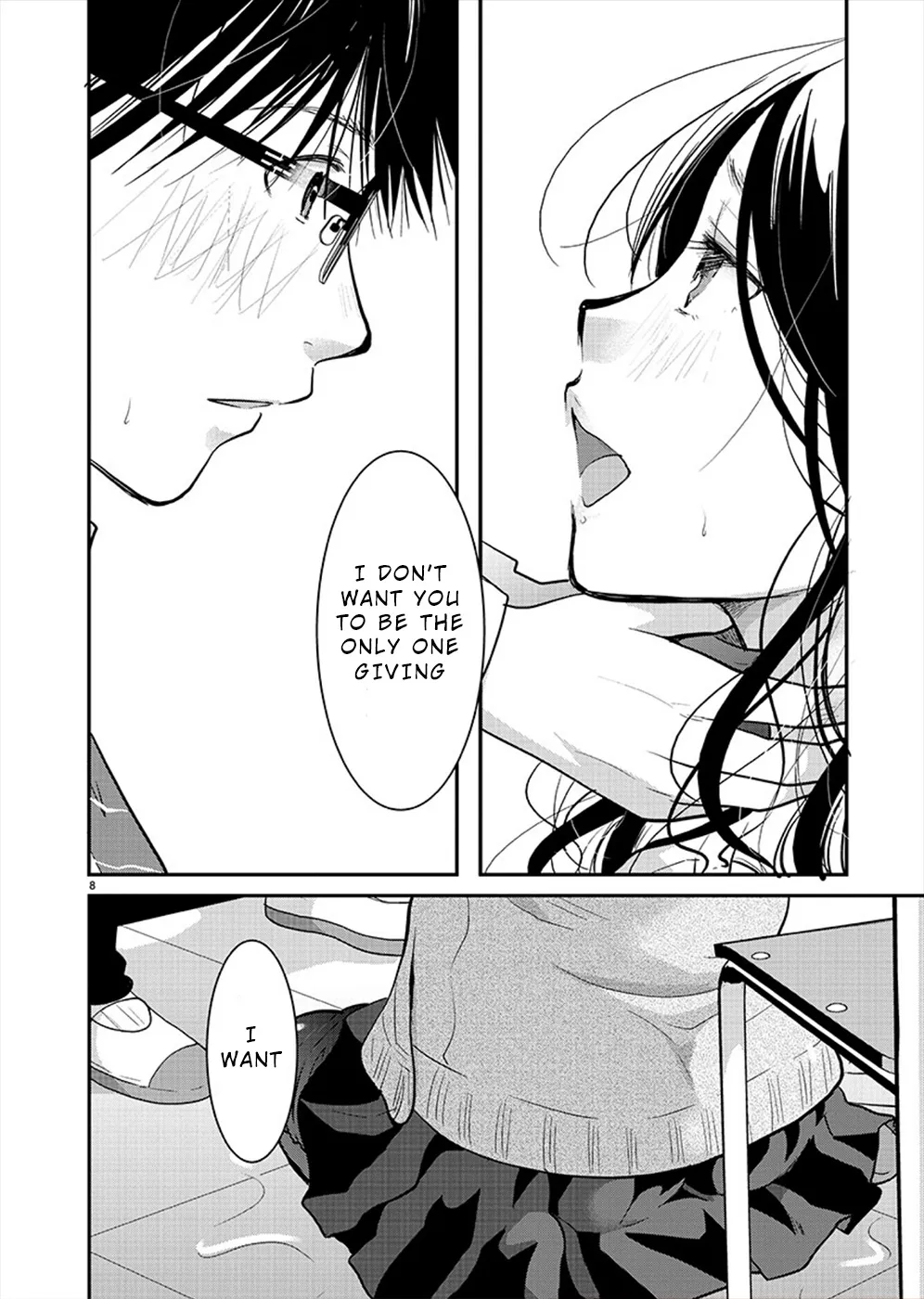 The Unattainable Flower's Twisted Bloom Zinmanga X Chapter 19 Page 8