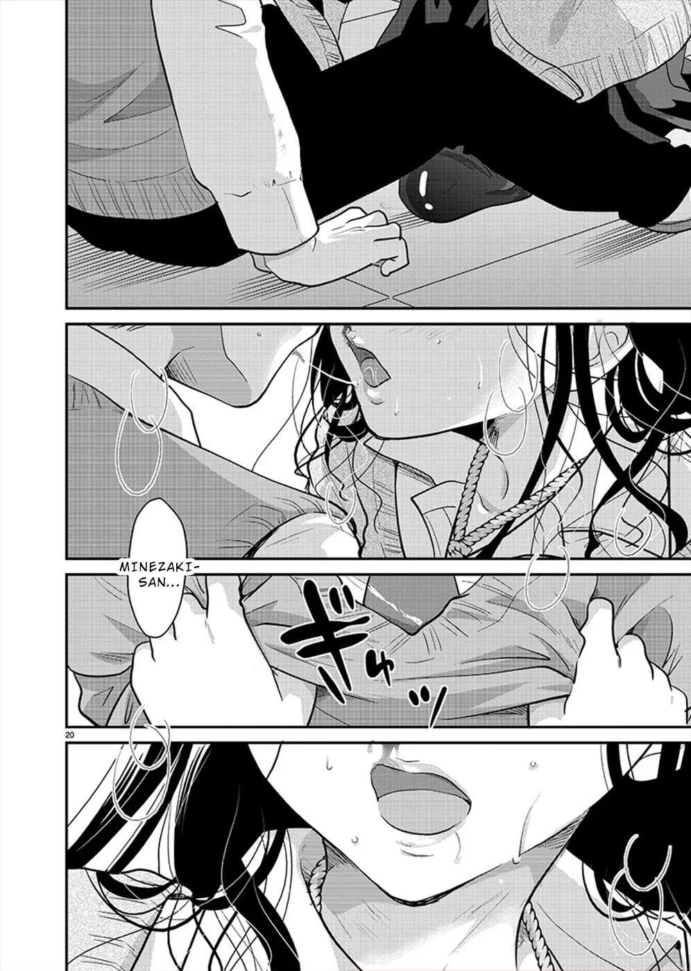 The Unattainable Flower's Twisted Bloom Zinmanga X Chapter 19 Page 19