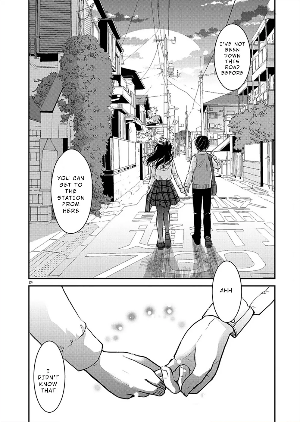 The Unattainable Flower's Twisted Bloom Zinmanga X Chapter 19 Page 23