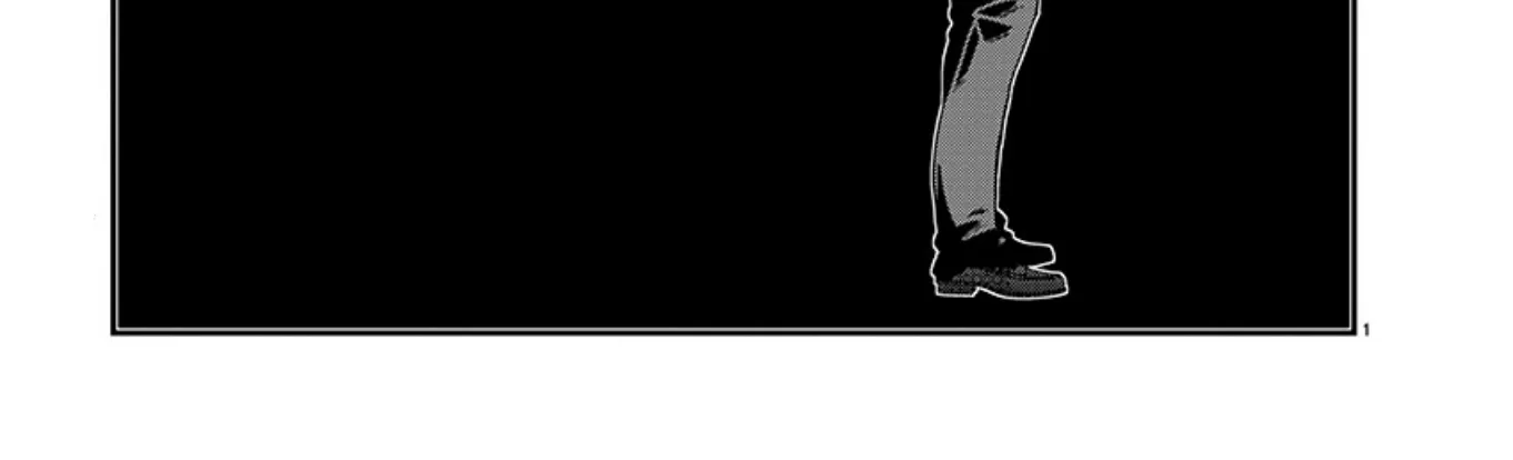 The Unattainable Flower's Twisted Bloom Zinmanga X Chapter 17 Page 2