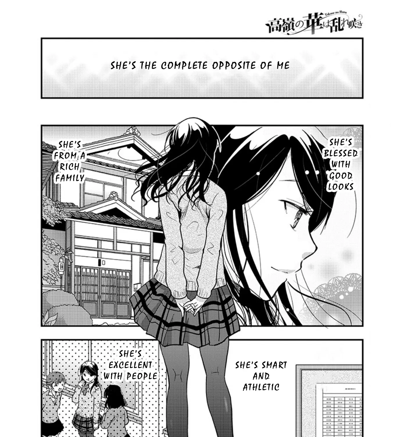 The Unattainable Flower's Twisted Bloom Zinmanga X Chapter 17 Page 7