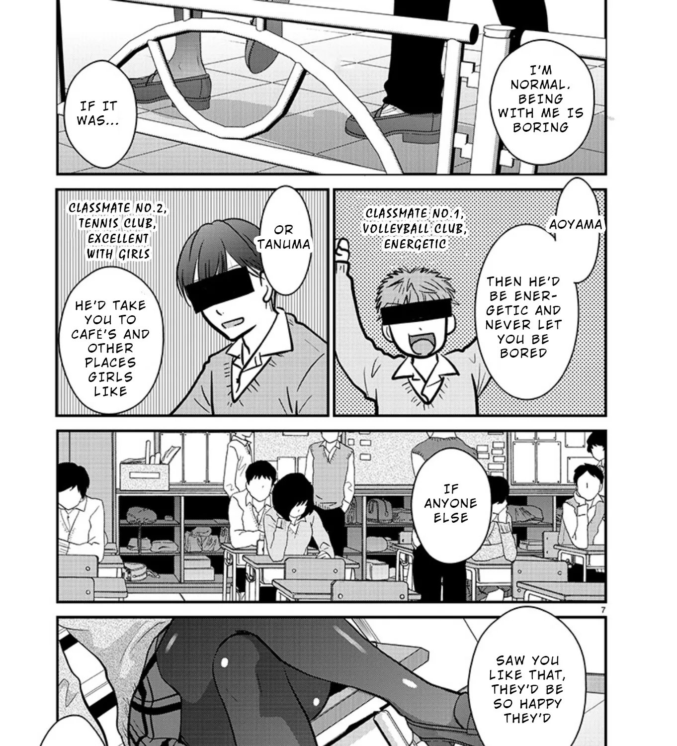 The Unattainable Flower's Twisted Bloom Zinmanga X Chapter 17 Page 13
