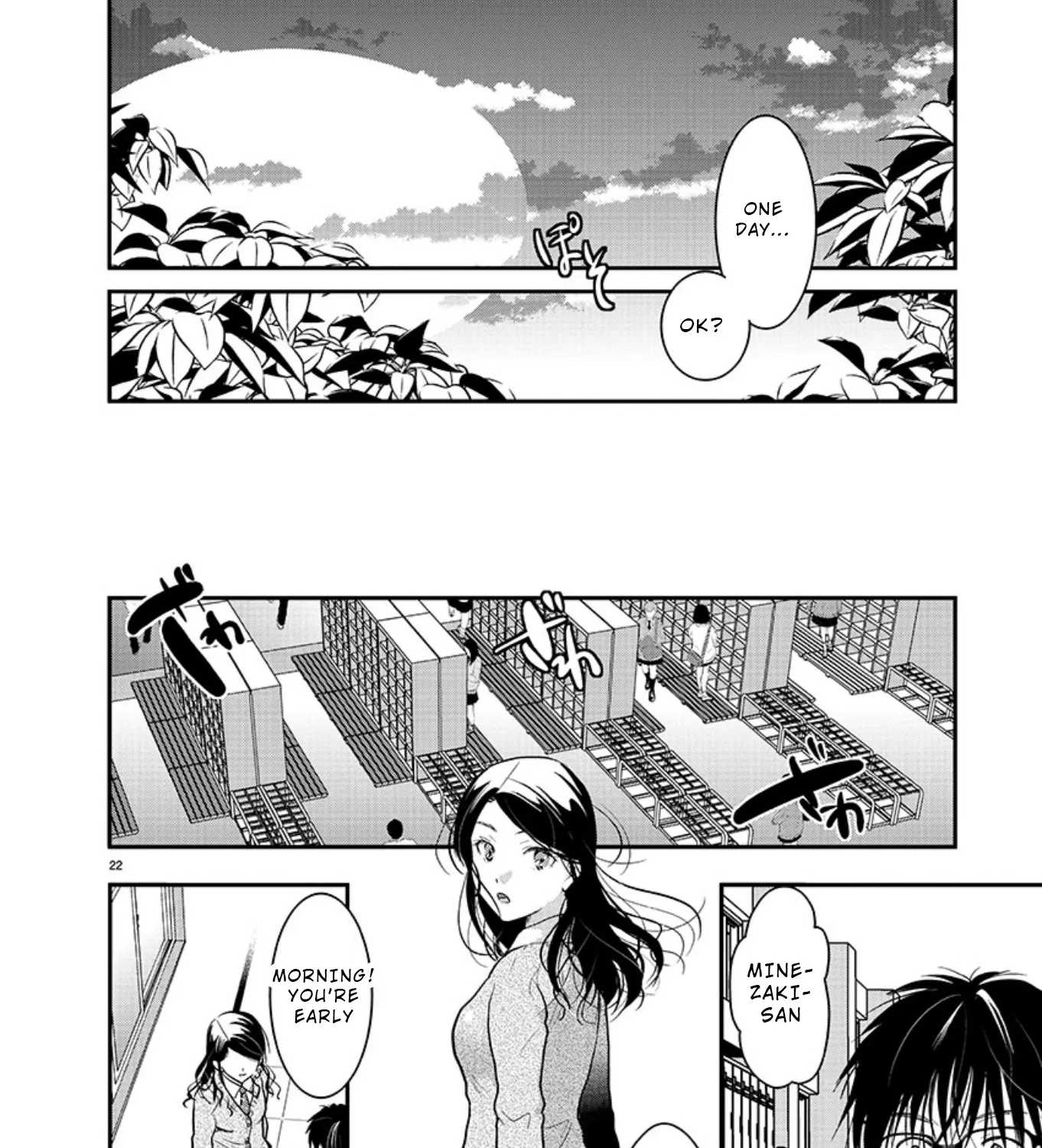 The Unattainable Flower's Twisted Bloom Zinmanga X Chapter 17 Page 43