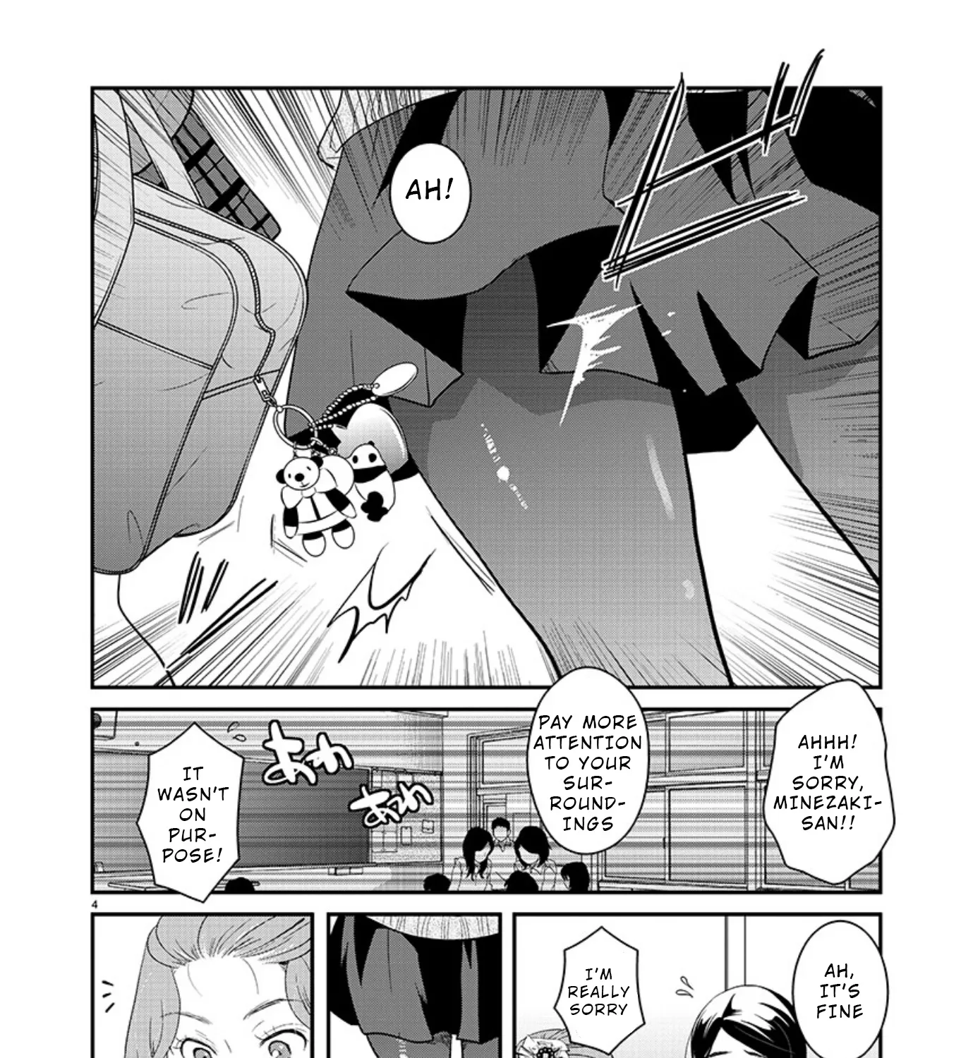 The Unattainable Flower's Twisted Bloom Zinmanga X Chapter 16 Page 7
