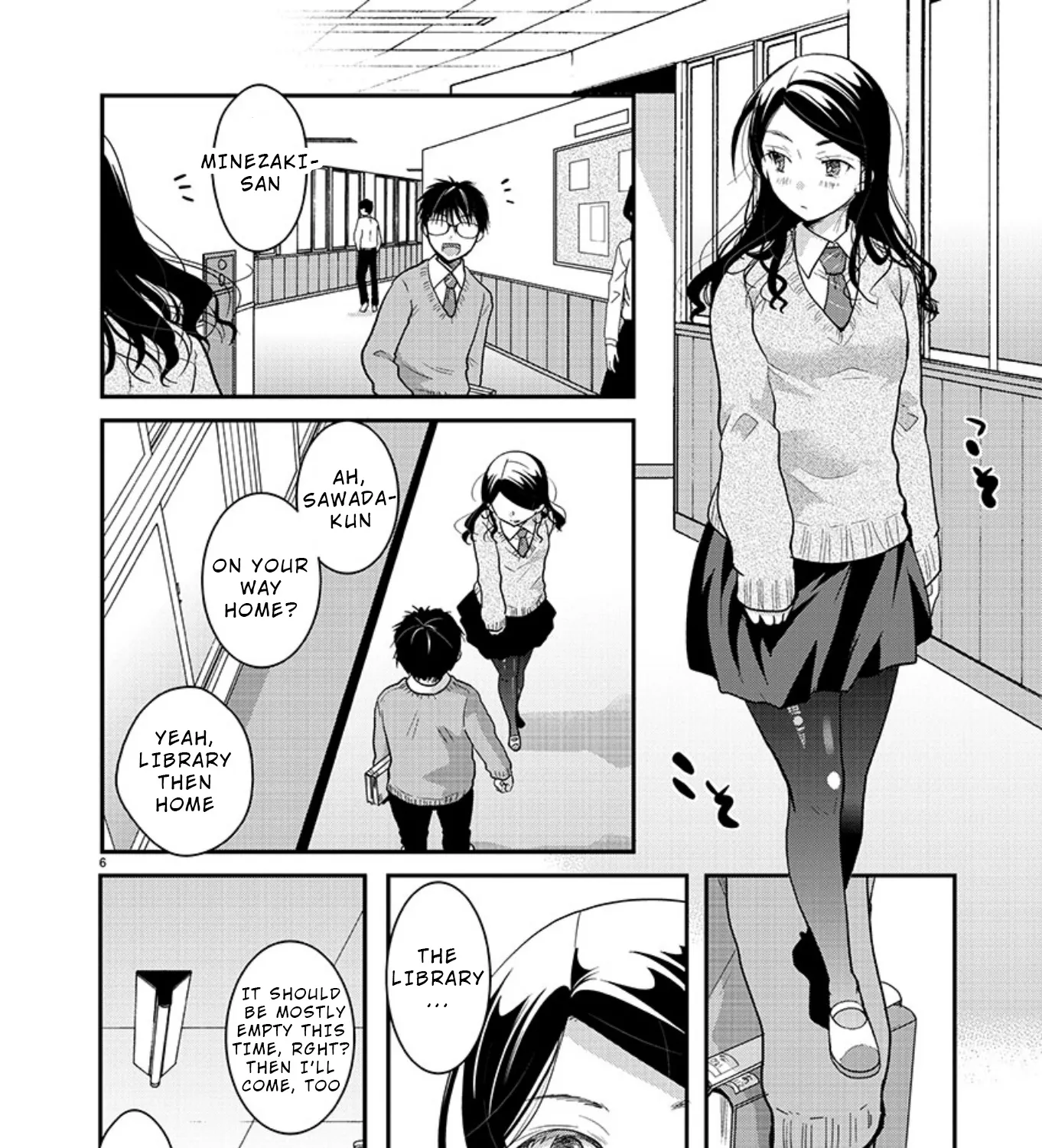 The Unattainable Flower's Twisted Bloom Zinmanga X Chapter 16 Page 11
