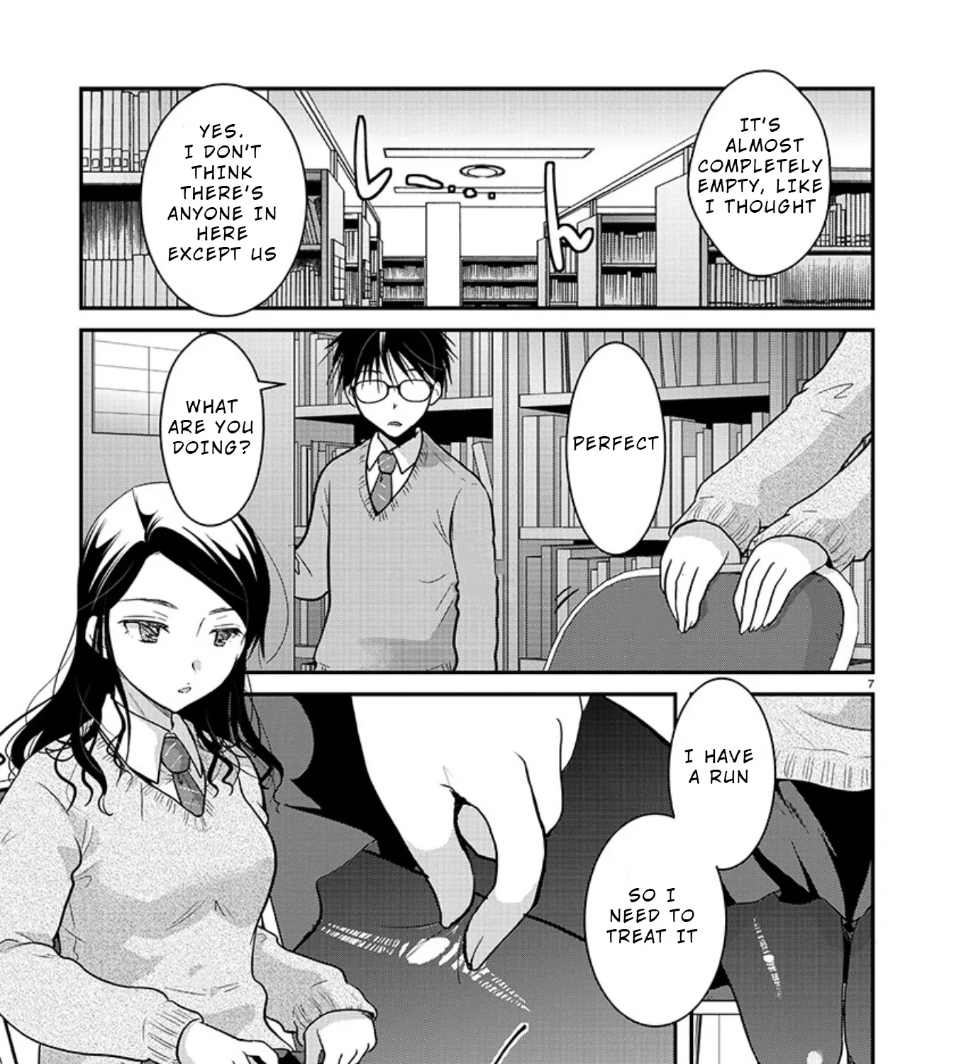 The Unattainable Flower's Twisted Bloom Zinmanga X Chapter 16 Page 13