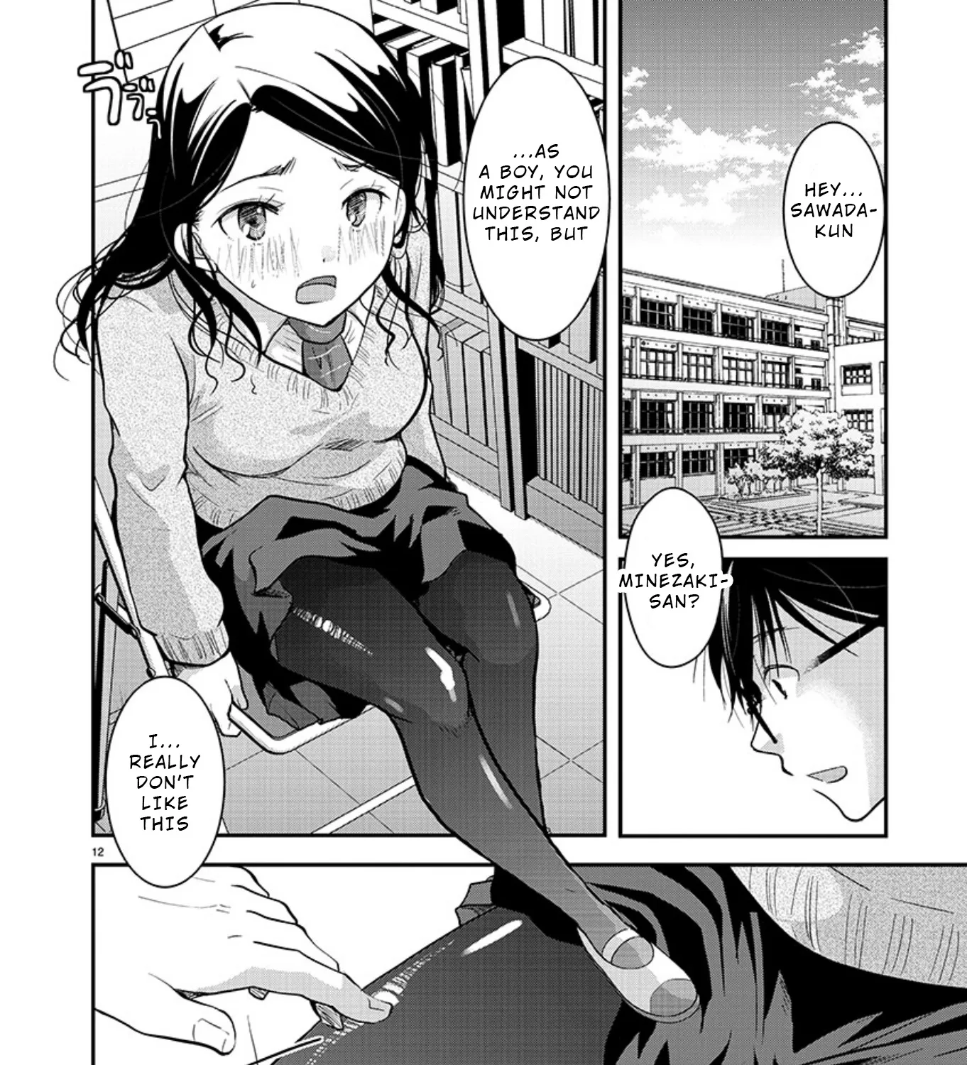 The Unattainable Flower's Twisted Bloom Zinmanga X Chapter 16 Page 23