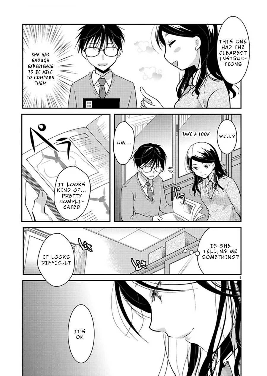 The Unattainable Flower's Twisted Bloom Zinmanga X Chapter 15 Page 5