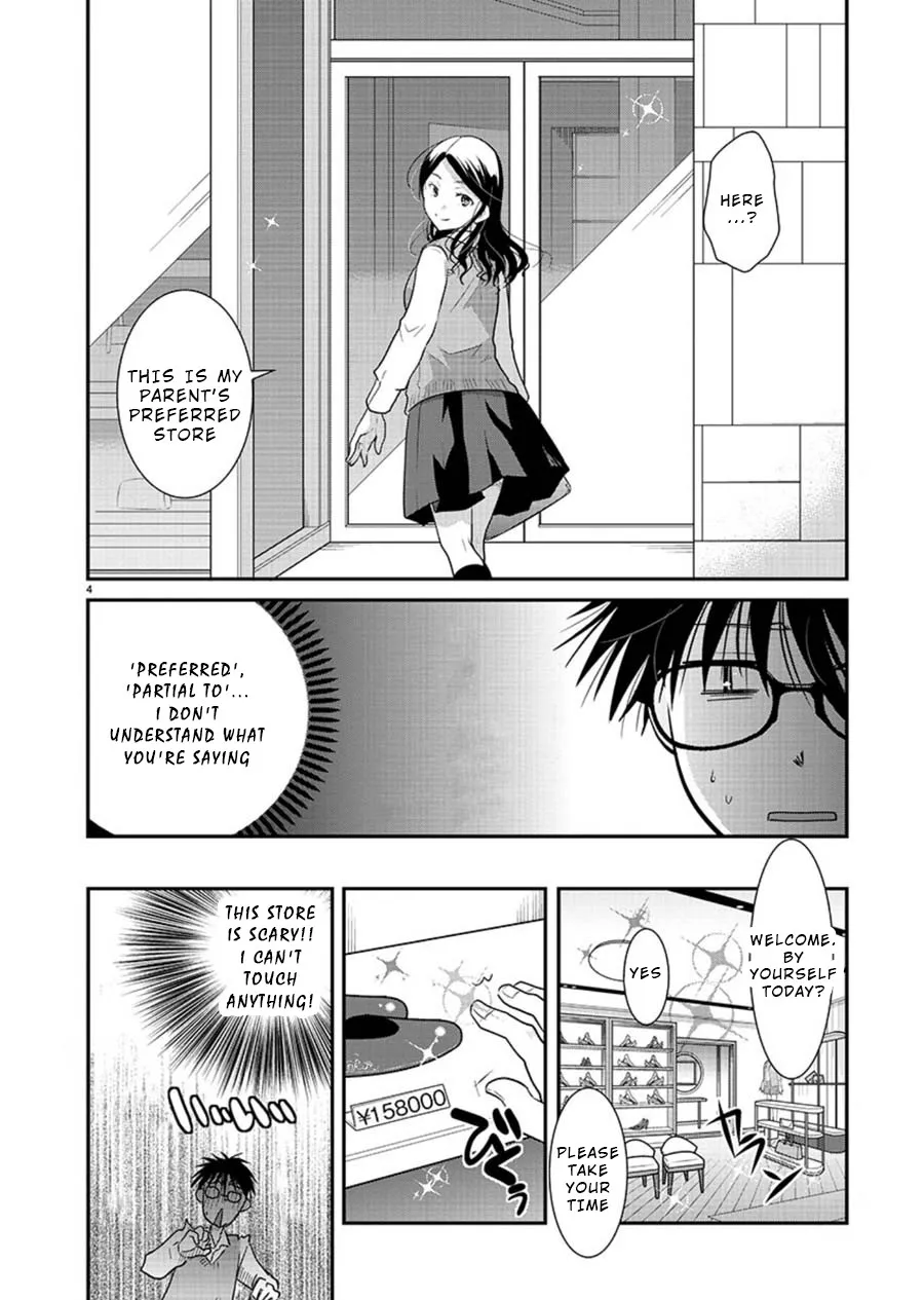 The Unattainable Flower's Twisted Bloom Zinmanga X Chapter 14 Page 4