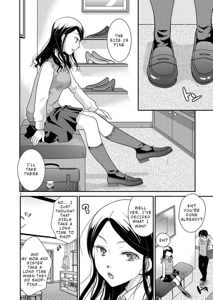 The Unattainable Flower's Twisted Bloom Zinmanga X Chapter 14 Page 6