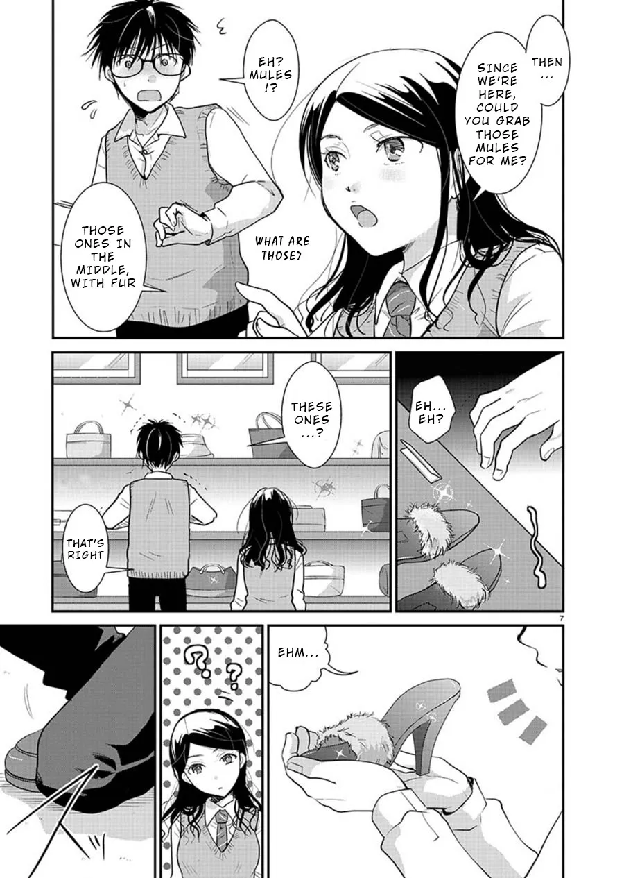 The Unattainable Flower's Twisted Bloom Zinmanga X Chapter 14 Page 7