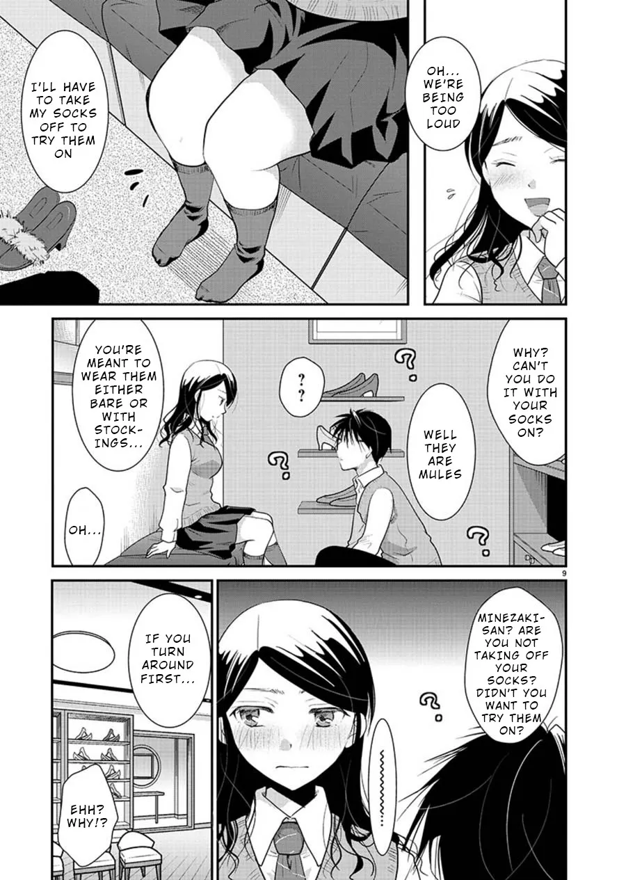 The Unattainable Flower's Twisted Bloom Zinmanga X Chapter 14 Page 9