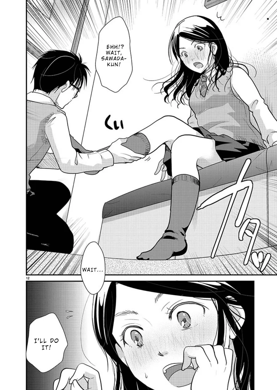 The Unattainable Flower's Twisted Bloom Zinmanga X Chapter 14 Page 12