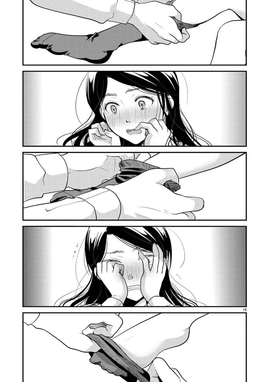The Unattainable Flower's Twisted Bloom Zinmanga X Chapter 14 Page 13