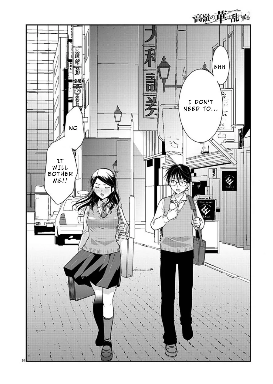 The Unattainable Flower's Twisted Bloom Zinmanga X Chapter 14 Page 24