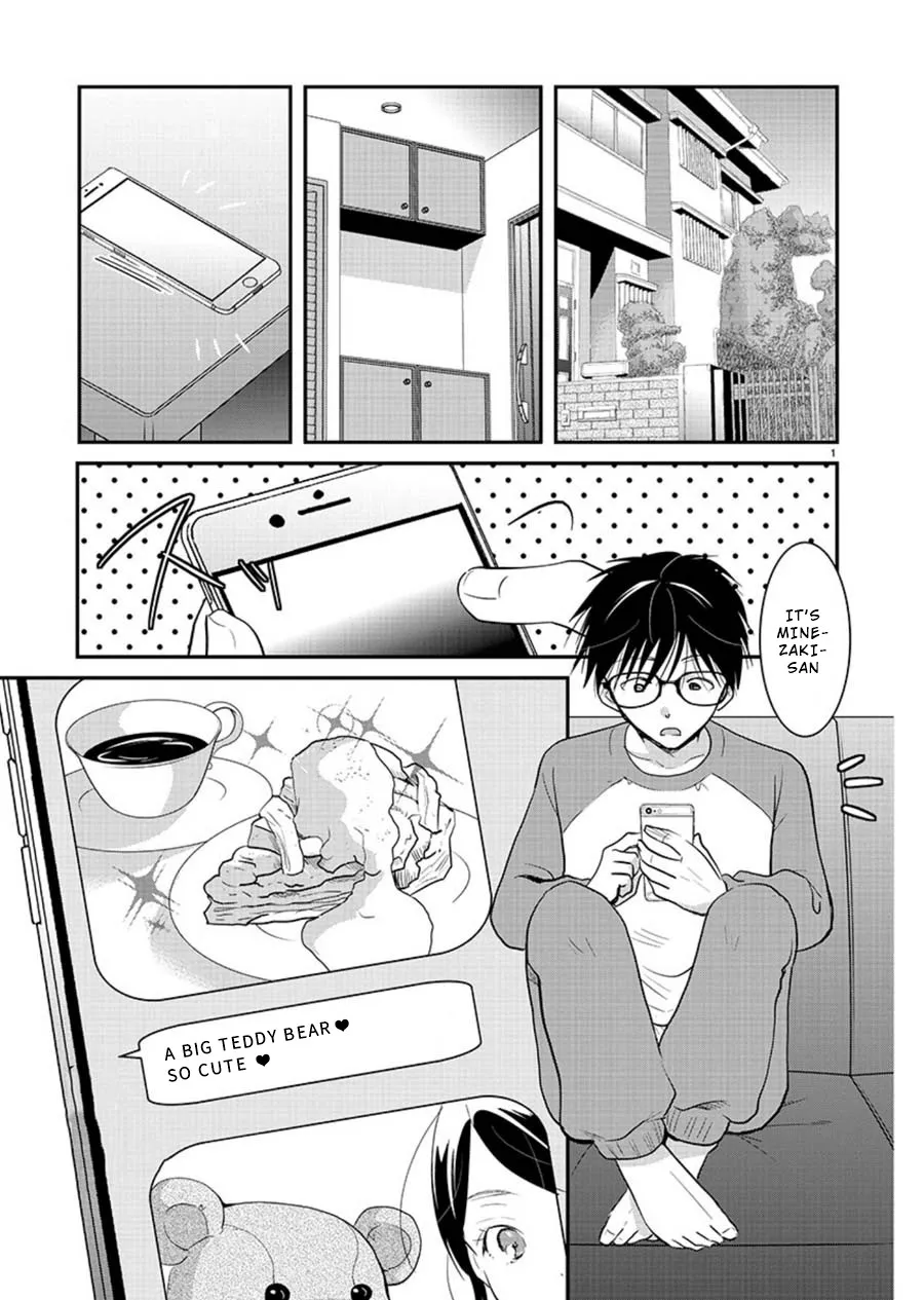 The Unattainable Flower's Twisted Bloom Zinmanga X Chapter 13 Page 2