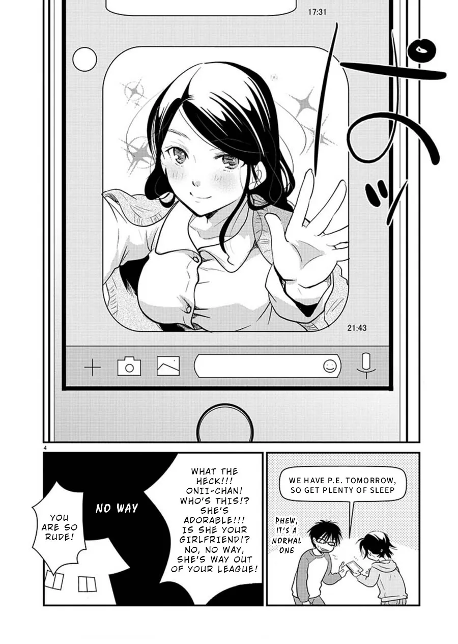 The Unattainable Flower's Twisted Bloom Zinmanga X Chapter 13 Page 5