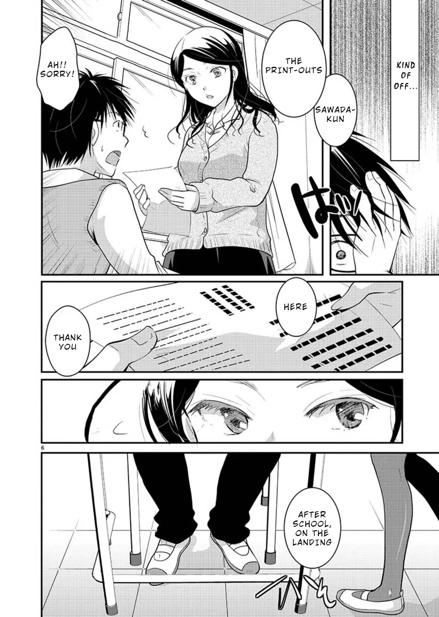 The Unattainable Flower's Twisted Bloom Zinmanga X Chapter 13 Page 7