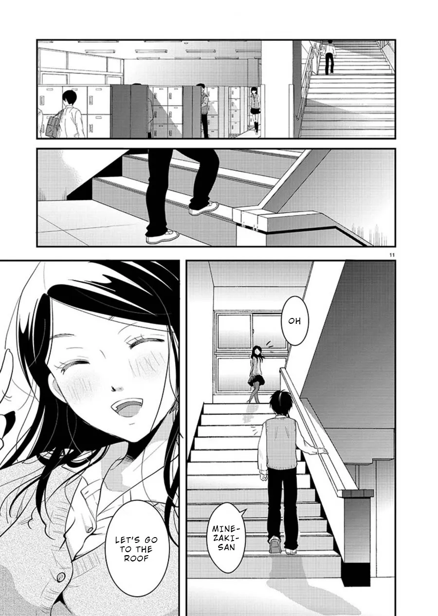 The Unattainable Flower's Twisted Bloom Zinmanga X Chapter 13 Page 12